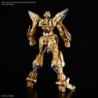 1/100 MGEX Strike Freedom Gundam