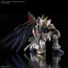 1/100 MGEX Strike Freedom Gundam
