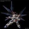 1/100 MGEX Strike Freedom Gundam