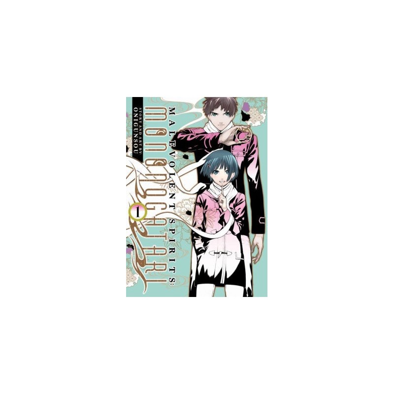 Malevolent Spirits Mononogatari V01