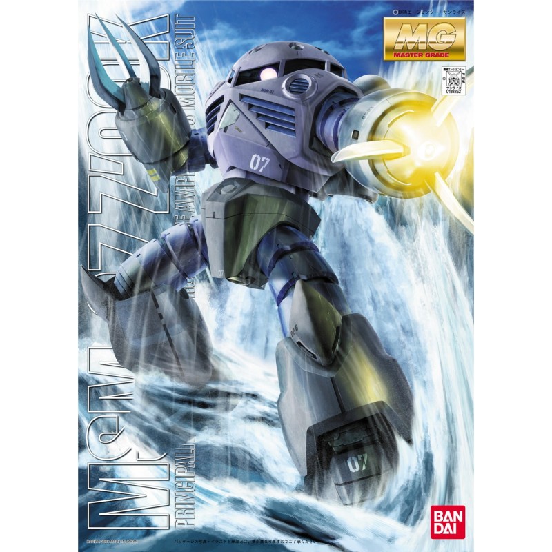 1/100 MG Z'Gok MSM-07
