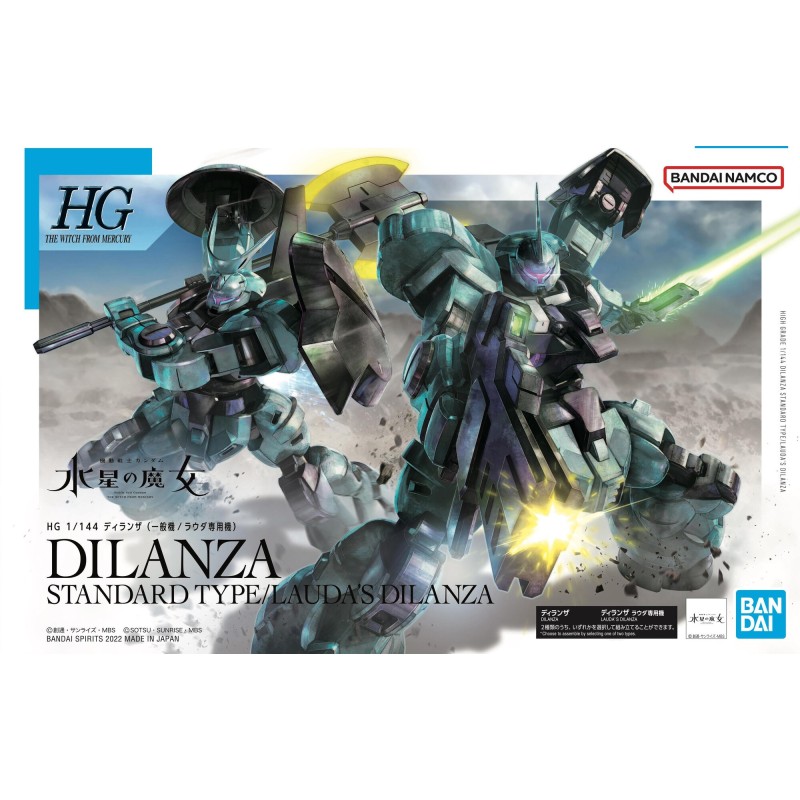 1/144 HG WFM K05 Dilanza Standard/Lauda's