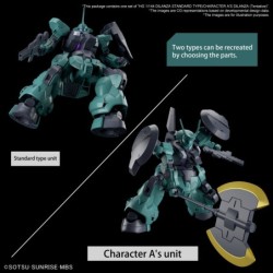1/144 HG WFM K05 Dilanza Standard/Lauda's