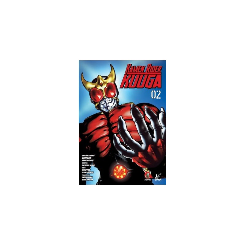 Kamen Rider Kuuga V02