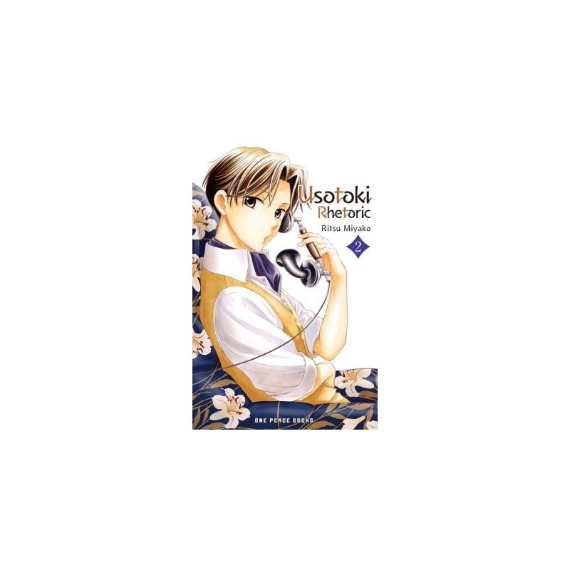 Usotoki Rhetoric V02