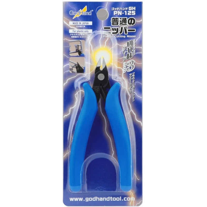 GodHand PN-125 Plastic Cutting Nipper