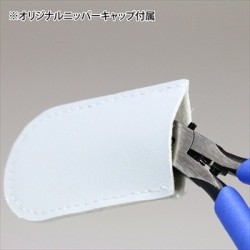 GodHand SPN-120 Ultimate Nipper 5.0