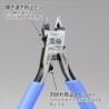 GodHand SPN-120 Ultimate Nipper 5.0