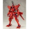 Muv-Luv 1/144 Takemikaduchi Type-00F Tsukuyomi Manaki Plastic Model Kit