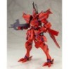 Muv-Luv 1/144 Takemikaduchi Type-00F Tsukuyomi Manaki Plastic Model Kit