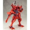Muv-Luv 1/144 Takemikaduchi Type-00F Tsukuyomi Manaki Plastic Model Kit