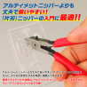 GodHand PN-120 Blade One Nipper
