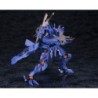Muv-Luv Takemikaduchi Type-00R The IRG's 16th Battalion Commander Model Kit