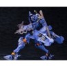 Muv-Luv Takemikaduchi Type-00R The IRG's 16th Battalion Commander Model Kit