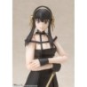 Spy X Family SHF Yor Forger SHFiguarts