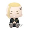 Tokyo Revengers Ken Ryuguji Big Plush