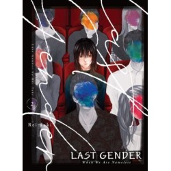 Last Gender V02