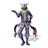 TTIGRAAS Otherworlder Laplace Figure