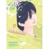 Bakemonogatari Manga V17