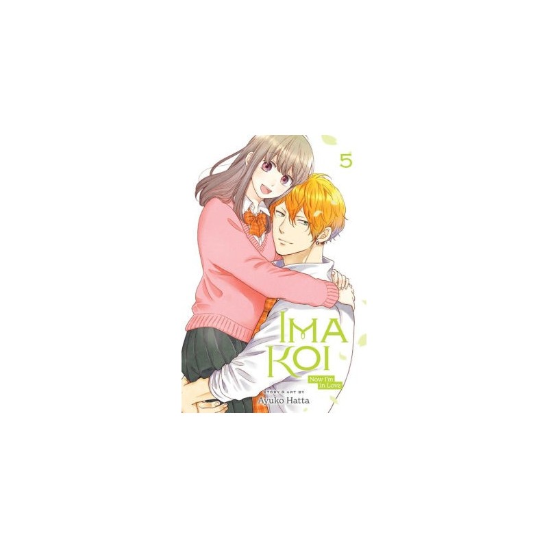 Ima Koi V05
