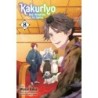 Kakuriyo Bed & Breakfast for Spirits V08