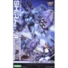 Muv-Luv 1/144 Shiranui Isumi Valkyries Plastic Model Kit