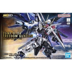 MGSD Freedom Gundam ZGMF-X10A