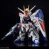 MGSD Freedom Gundam ZGMF-X10A