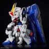 MGSD Freedom Gundam ZGMF-X10A