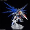 MGSD Freedom Gundam ZGMF-X10A