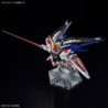 MGSD Freedom Gundam ZGMF-X10A