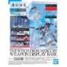 WFM Weapon Display Base for HG and FM WFM Kits