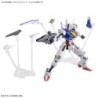 WFM Weapon Display Base for HG and FM WFM Kits