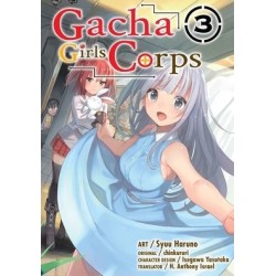 Gacha Girls Corps V03