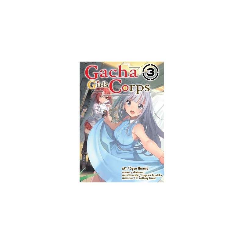 Gacha Girls Corps V03