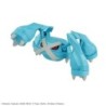 PokePla K053 Metagross Pokemon Plastic Model Kit