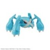 PokePla K053 Metagross Pokemon Plastic Model Kit