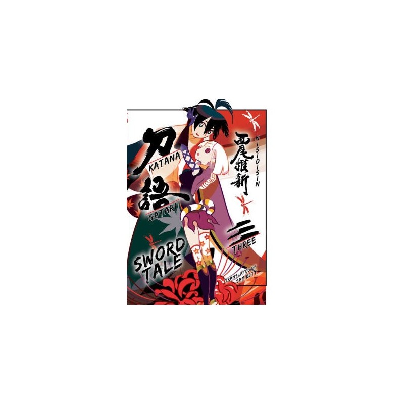 Katanagatari Novel Paperback V03
