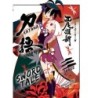 Katanagatari Novel Paperback V03