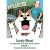 Lovely Muco! V01
