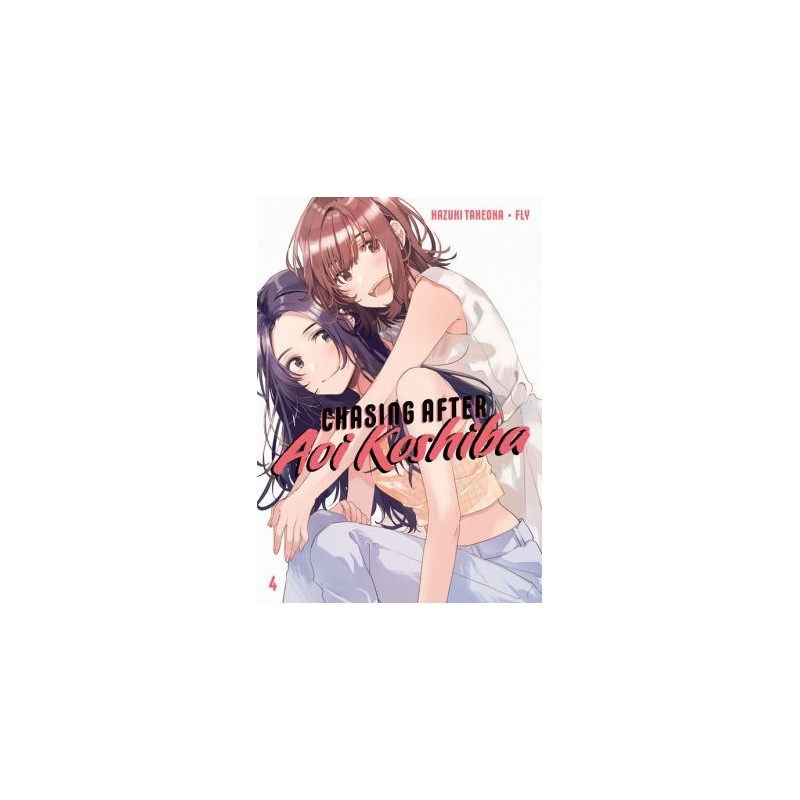 Chasing After Aoi Koshiba V04