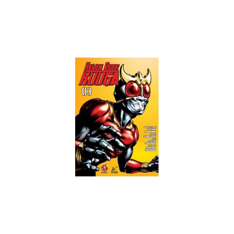 Kamen Rider Kuuga V03