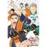 Haikyu!! V05