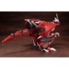 ZOIDS HMM010 Geno Breaker Repackage Ver. EZ-034 1/72 Highend Master Model