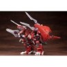 ZOIDS HMM010 Geno Breaker Repackage Ver. EZ-034 1/72 Highend Master Model