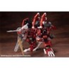 ZOIDS HMM010 Geno Breaker Repackage Ver. EZ-034 1/72 Highend Master Model