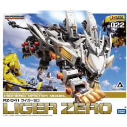 ZOIDS HMM022 Liger Zero Marking...