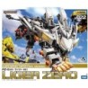 ZOIDS HMM022 Liger Zero Marking Plus Ver. RZ-041 1/72 Highend Master Model