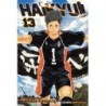Haikyu!! V13