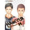 Haikyu!! V14